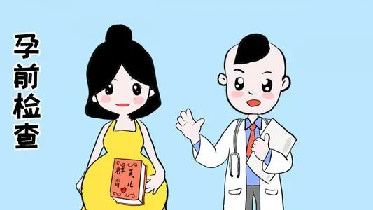 患有腺肌症，做试管婴儿会影响移植吗？(图1)