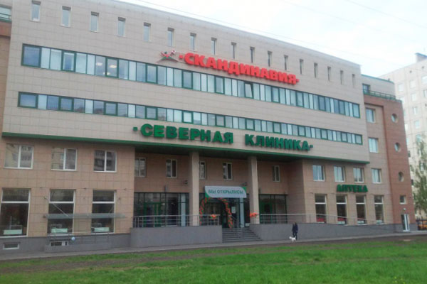 俄罗斯阿瓦彼得生殖医学中心