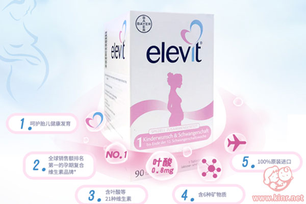 elevit爱乐维叶酸怎么吃