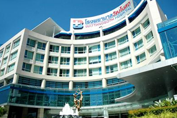 曼谷医院名称是什么