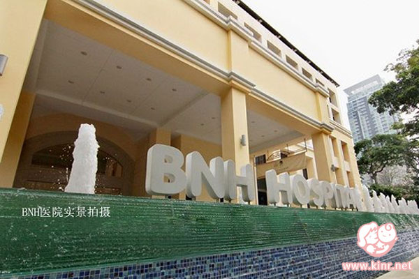 泰国BNH与碧雅威医院哪个好