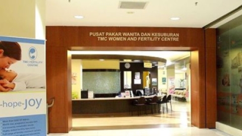 马来西亚丽阳试管助孕中心地址在哪里？