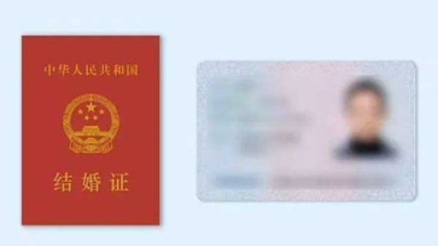 请收藏！2020年各个国家做试管婴儿要准备的证件