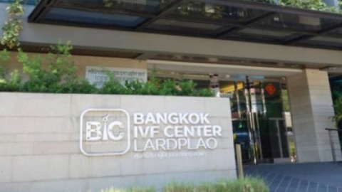 曼谷IVF中心(BIC)医院与泰国BNH医院，区别在哪？
