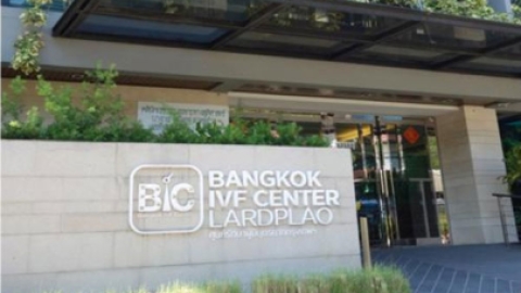 泰国BIC医院做自卵试管婴儿成功率怎么样？