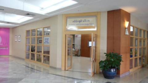 泰国碧雅威医院的联系方式