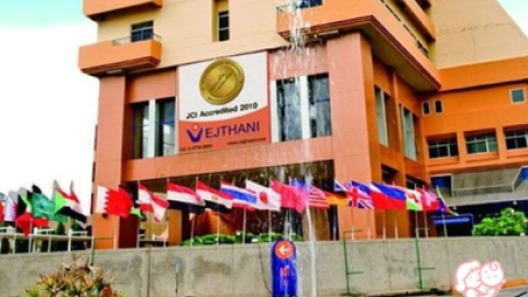 泰国vejthani医院在曼谷具体地址是哪里