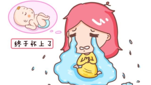 试管婴儿移植后的反应，你中了吗？